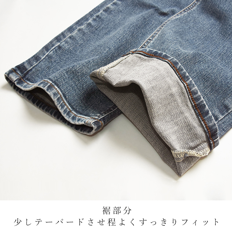 【SALE】 ★上下セット★ Wrangler 2025春夏新作 セール／30%OF ラングラー 股上深め