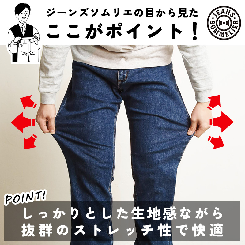 デニムパンツ ジーパン ジーンズ ストレートパンツ 楽天市場】ジーンズ レディース ジーパン ワイドパンツ デニム