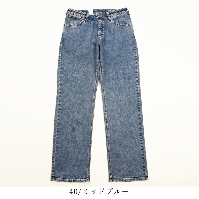 ラングラージーンズ toolbox Wrangler（インチ：31インチ）おすすめ