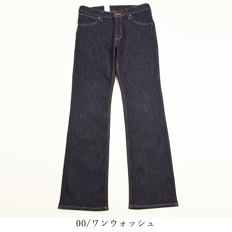 裾上げ無料 ラングラー Wrangler ブーツカット フレア デニムパンツ メンズ ストレッチ ジーンズ ジーパン WM3917 | Wrangler | 01