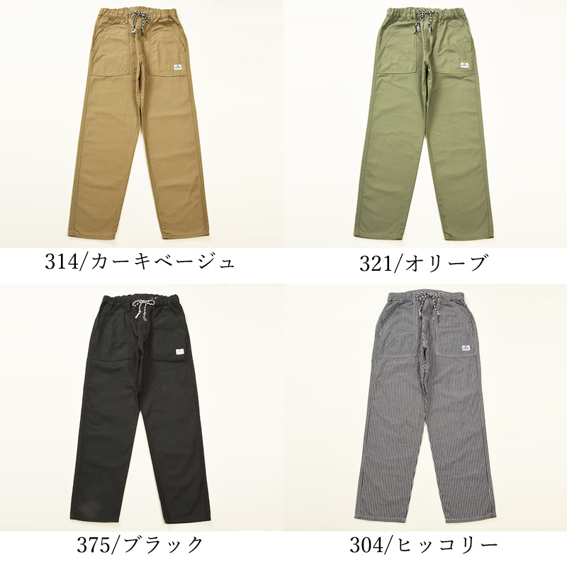 Wrangler 黒 スラックス ウエストゴム Wrangler（ラングラー） ベイカー イージーパンツ ストレッチ