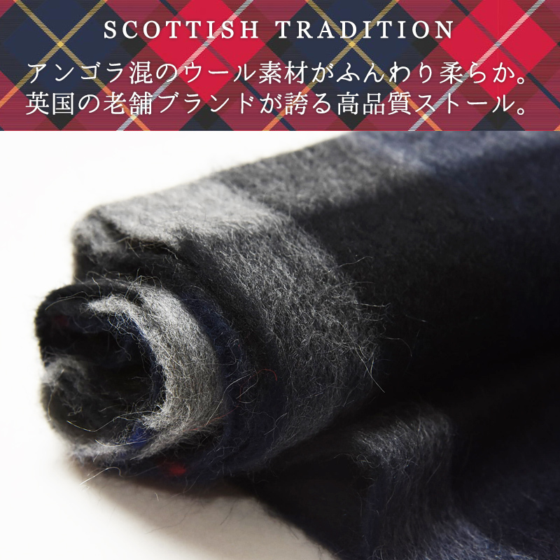Scottish Tradition SCOTTISH TRADITION スコティッシュトラ
