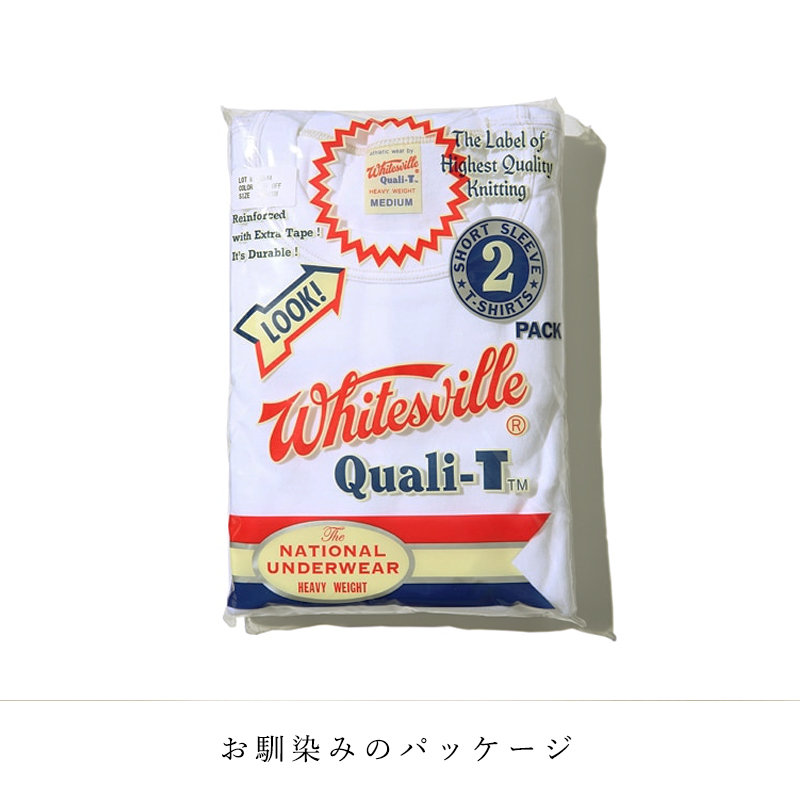新品、未使用ウィルフリーホワイト・ブラック 2色セット Tシャツ ZETASTORE_22SS009WHT_02_2c5a88