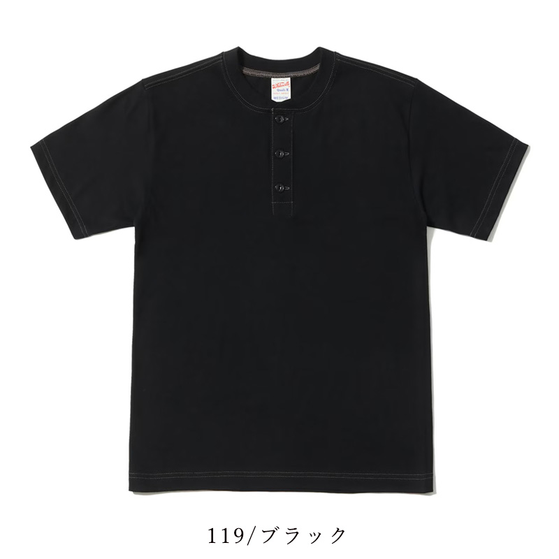 WHITESVILLE ホワイツビル 半袖 ヘンリーネック 1枚入り パック T