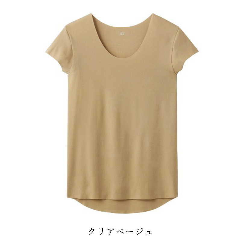 GUNZE（グンゼ） インティー GUNZE inT 汗取りインナー メンズ