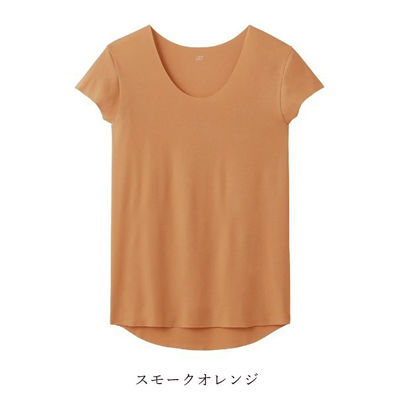 GUNZE（グンゼ） インティー GUNZE inT 汗取りインナー メンズ