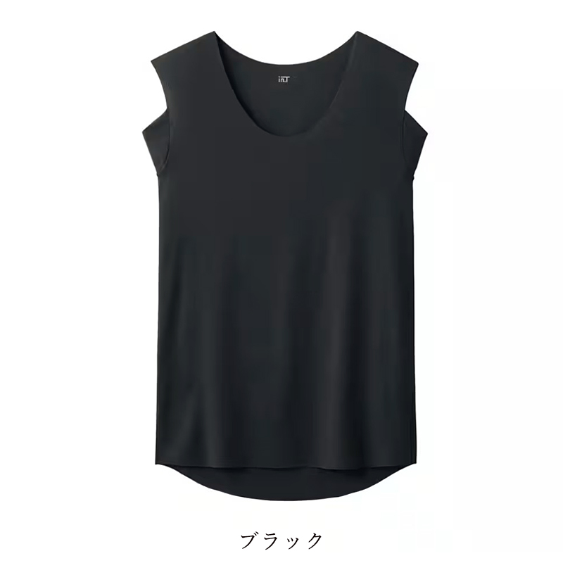 GUNZE（グンゼ） インティー GUNZE inT ノースリーブ 汗取りインナー