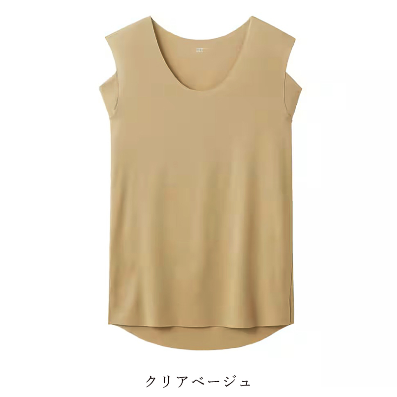 GUNZE（グンゼ） インティー GUNZE inT ノースリーブ 汗取りインナー