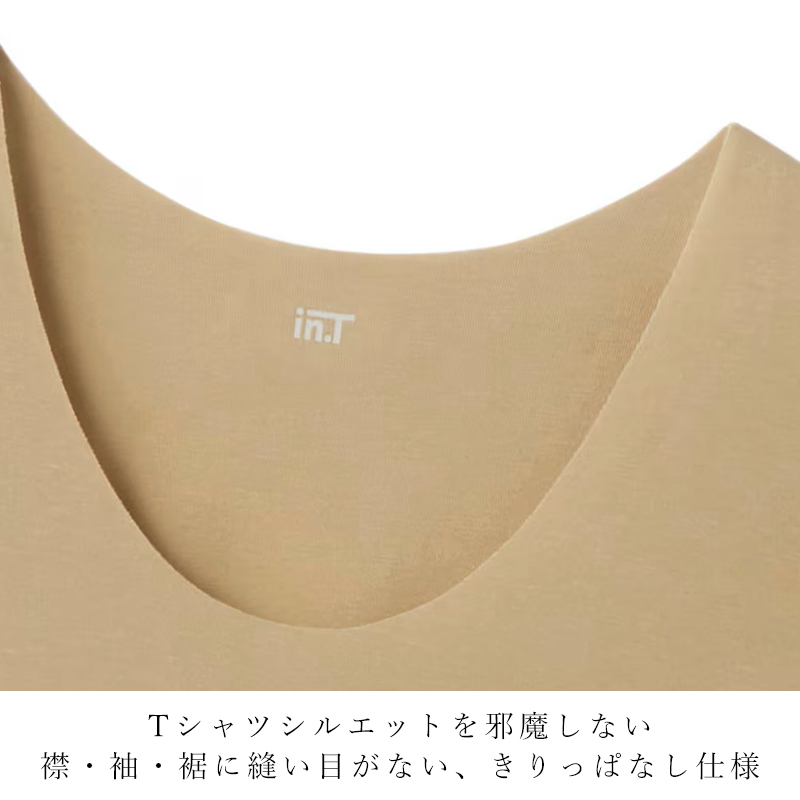 GUNZE（グンゼ） インティー GUNZE inT ノースリーブ 汗取りインナー