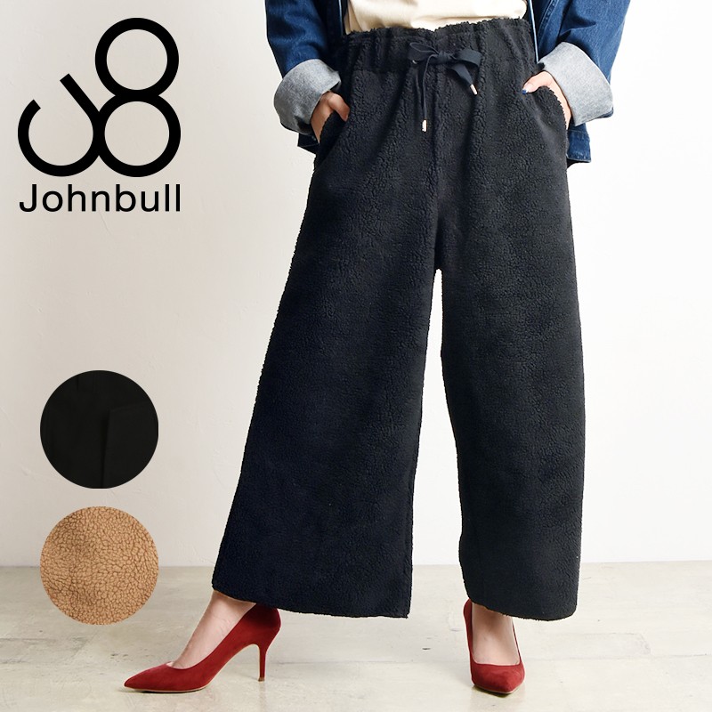 Johnbull（ジョンブル） SALEセール30%OFF Johnbullフリース ワイド