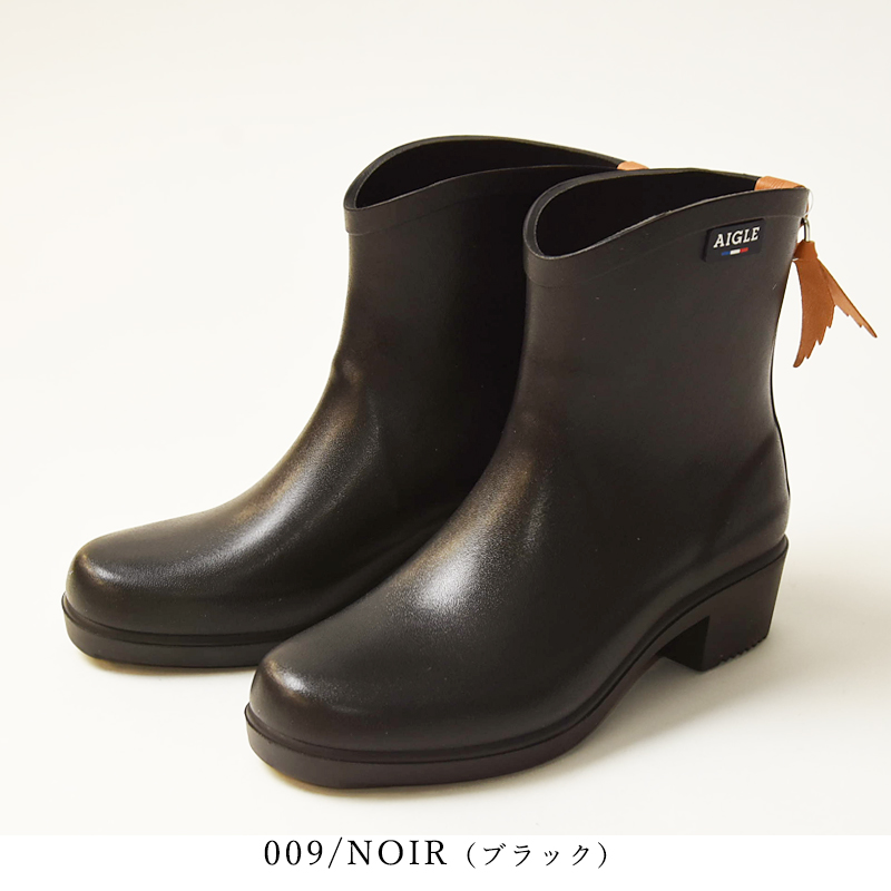 ソフトレイン2 ラバーブーツ （レインシューズ）｜AIGLE