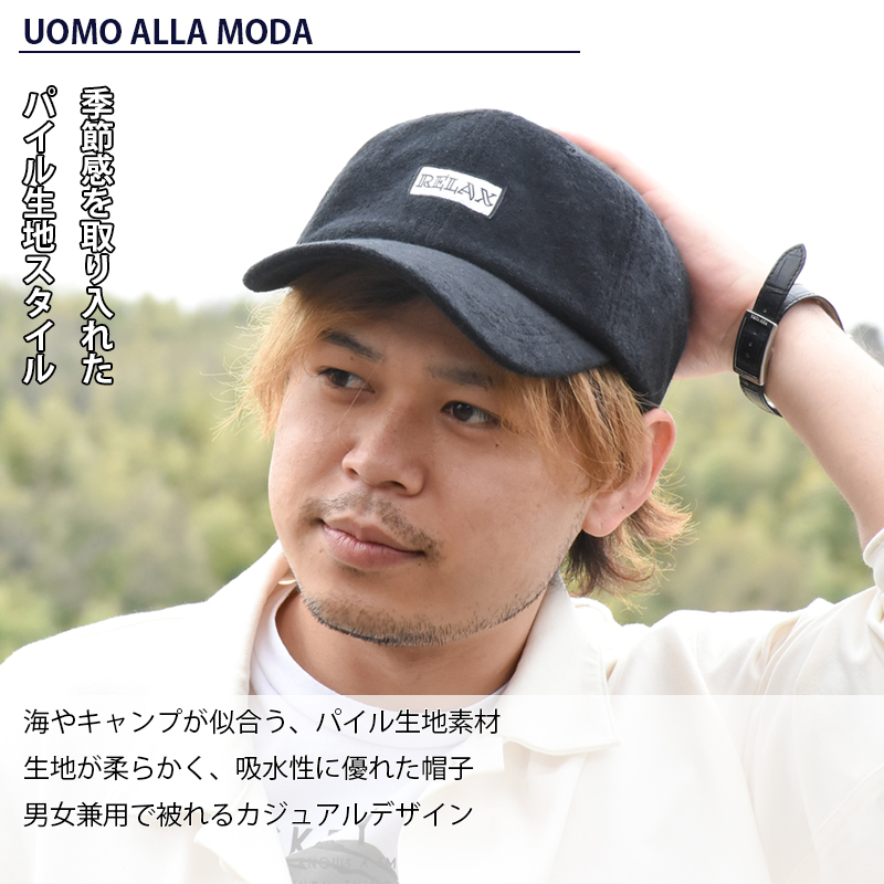 セール】 コットンツイル／コットンツイルピグメント加工ロゴ