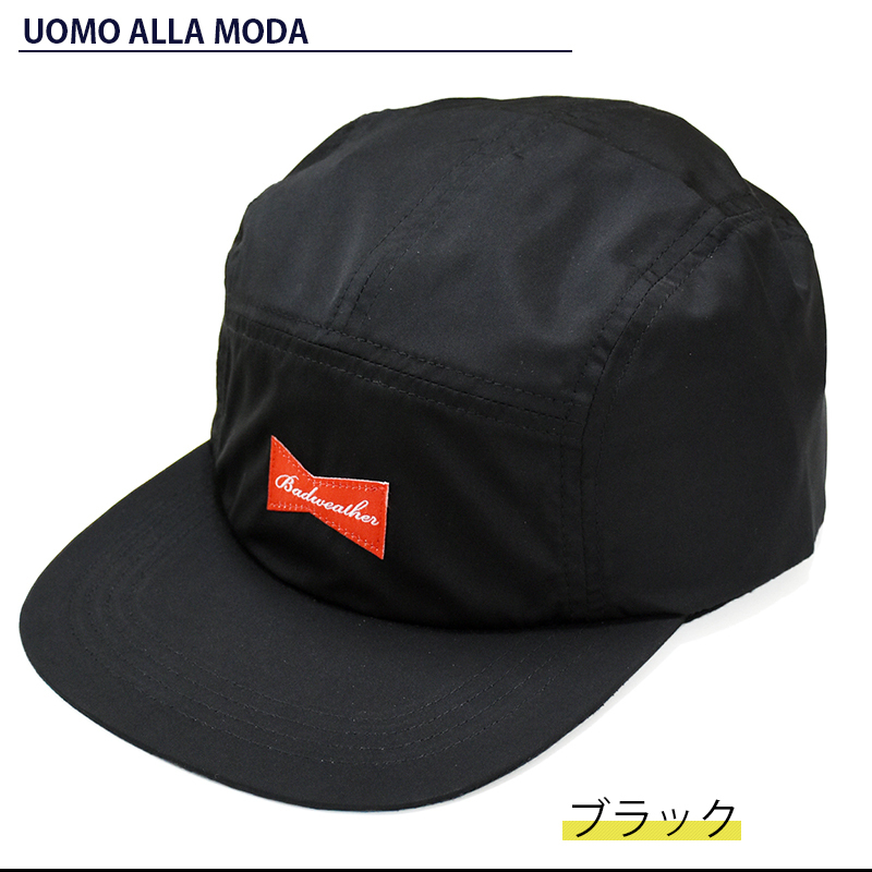 Amazon | オーナー(OWNER) ザイト撥水キャップ TYPE2 No.9825
