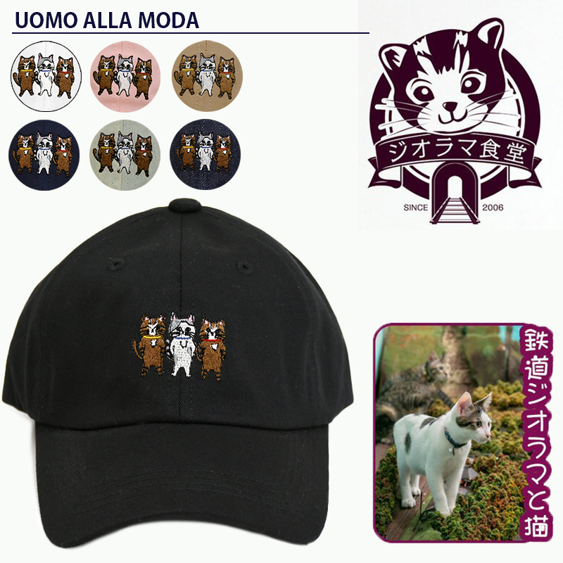 cappello-a12121-main.jpg