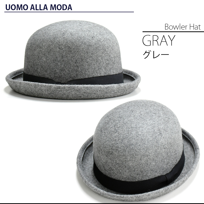 Pikachu with Grey Felt Hat(未開封/ゴッホピカチュウ)【P】{085