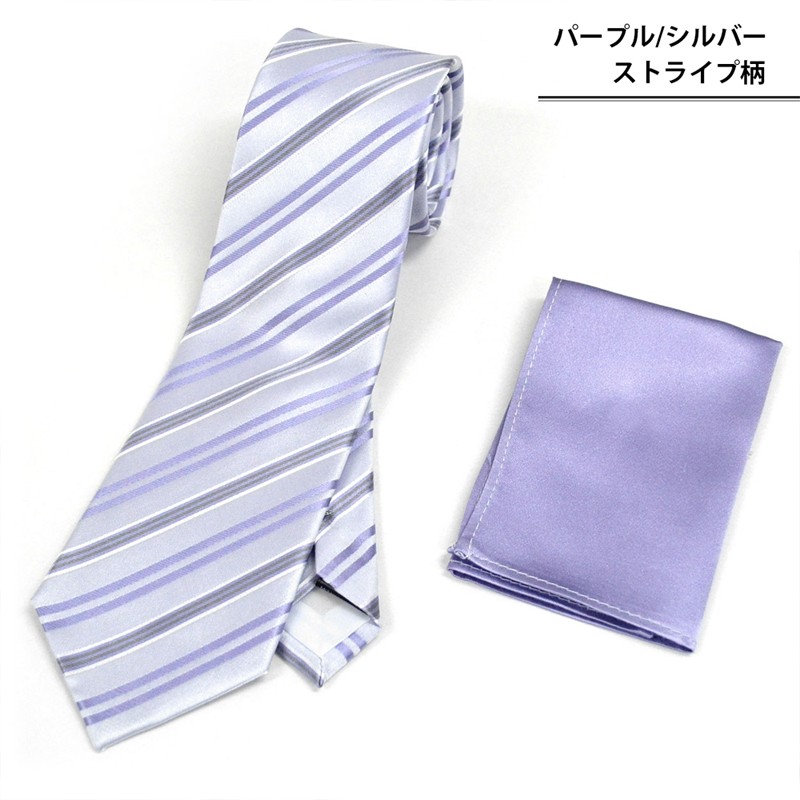 シルクチーフ付きネクタイ