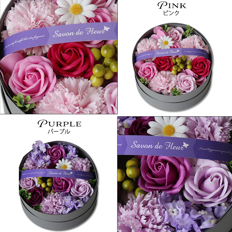 ソープフラワー薔薇 お誕生日 ・記念日 プレゼント 花束　33本 母の日豪華33本/18本薔薇花束ソープフラワー誕生日結婚祝い卒業