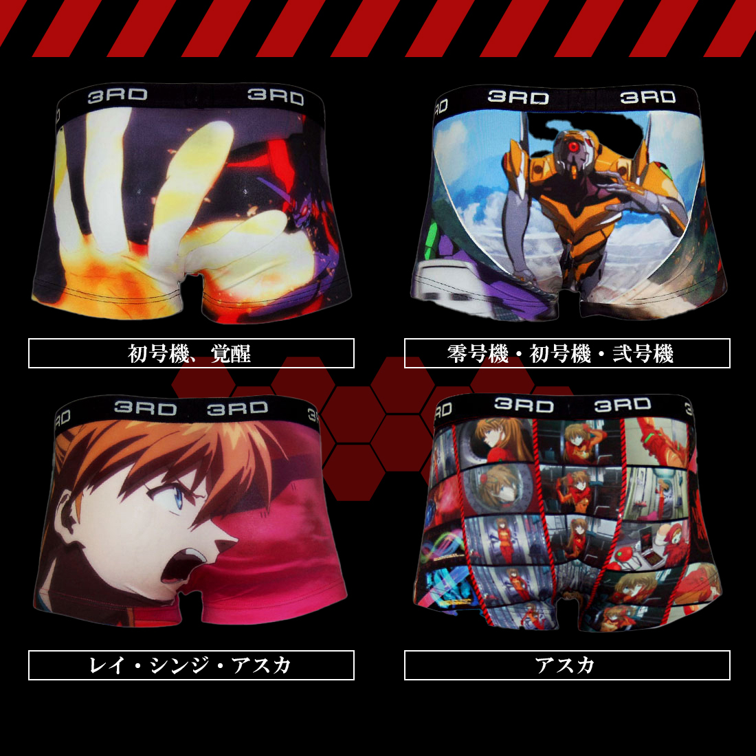 uw-eva-sub01.jpg uw-eva-sub01.jpg