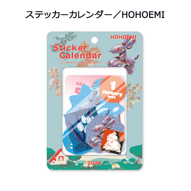 APJ-180 ステッカーカレンダー／HOHOEMI アートプリントジャパン 2026