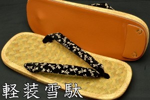 丸屋履物店 ヤフーショップ - Yahoo!ショッピング
