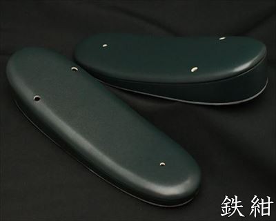 艶消し草履・鉄紺