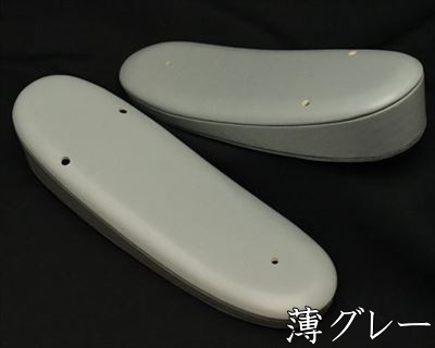 艶消し草履・薄グレー