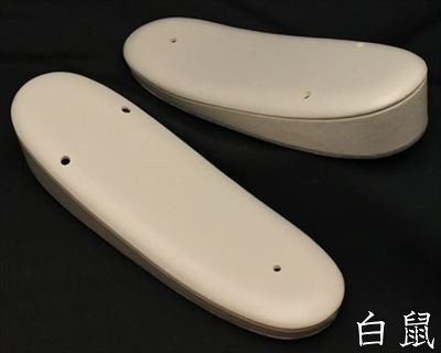 艶消し草履・白鼠
