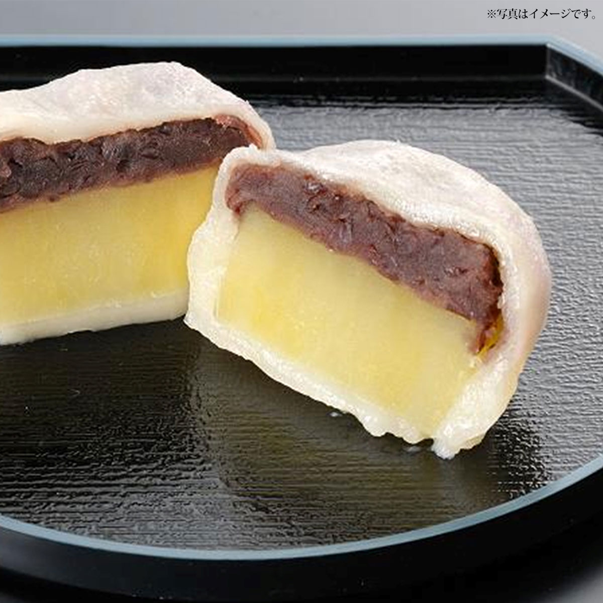 お取り寄せ グルメ ギフト 芋屋長兵衛 熊本いきなり団子 菓子 和菓子 食品 送料無料 Shk 景品ゲットクラブ 通販 Yahoo ショッピング