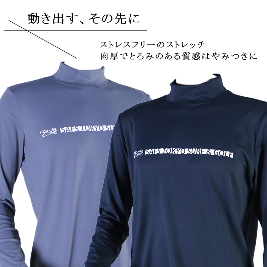 メンズ ゴルフウェア モックネック 長袖 シャツ ロング Tシャツ