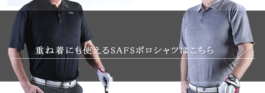 メンズ ゴルフウェア モックネック 長袖 シャツ ロング Tシャツ