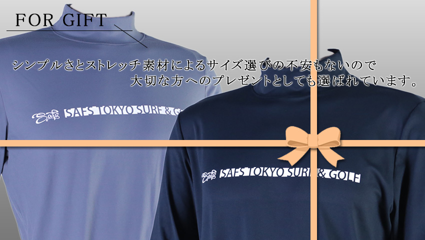 メンズ ゴルフウェア モックネック 長袖 シャツ ロング Tシャツ