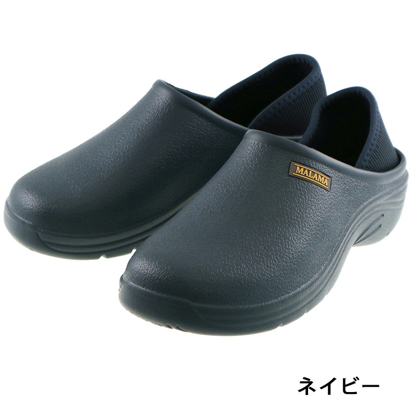 クロッグサンダル 厚底 サンダル メンズ サボ かかとあり 2WAY