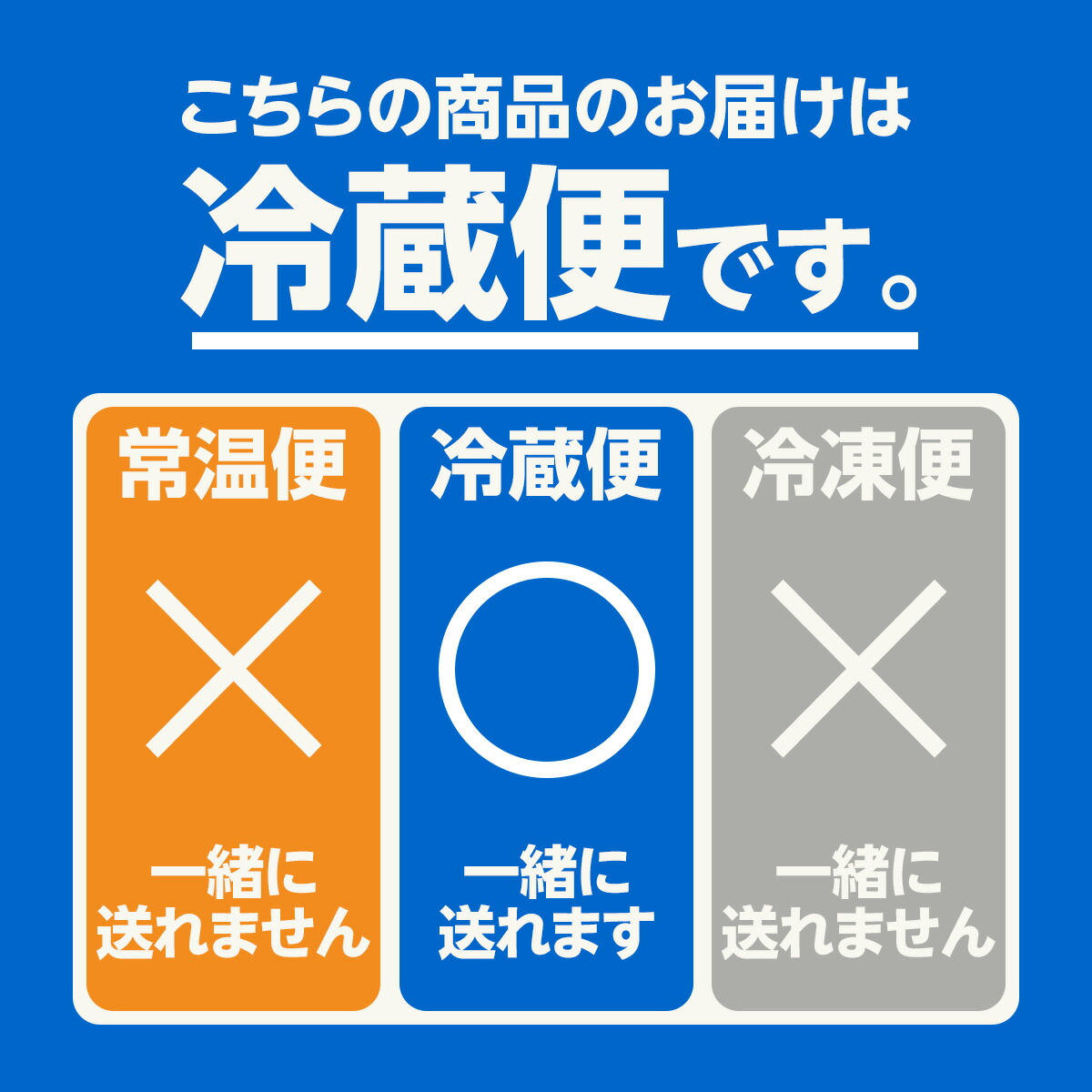 【ケース販売 12個入1ケース】不二製油 トッ...の詳細画像2