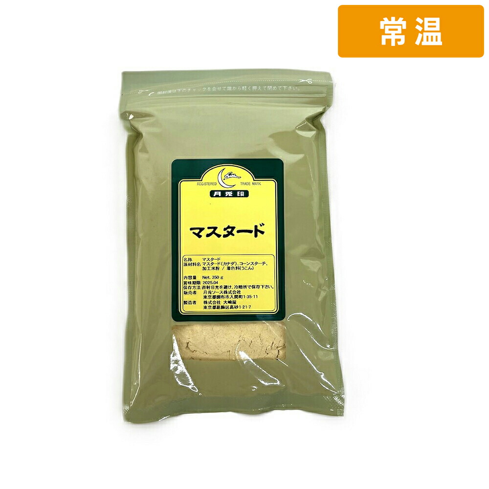 収穫できました！令和7年☆コシヒカリ新米☆30キロ☆1等米☆No.3