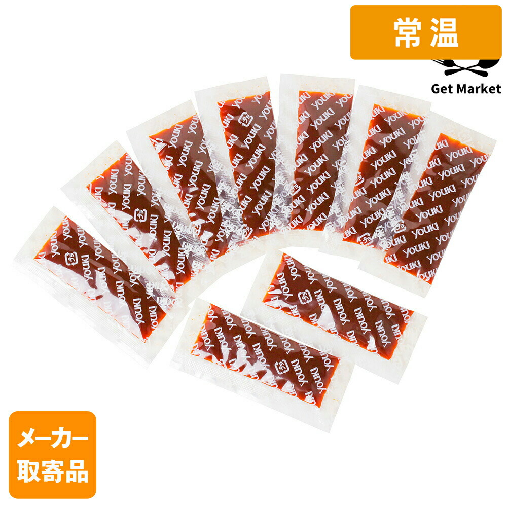 【常温便】 【メーカー取寄品】ユウキ食品 コチジャン(小袋) 10g×100×9×1袋 1ケース 韓国調味料