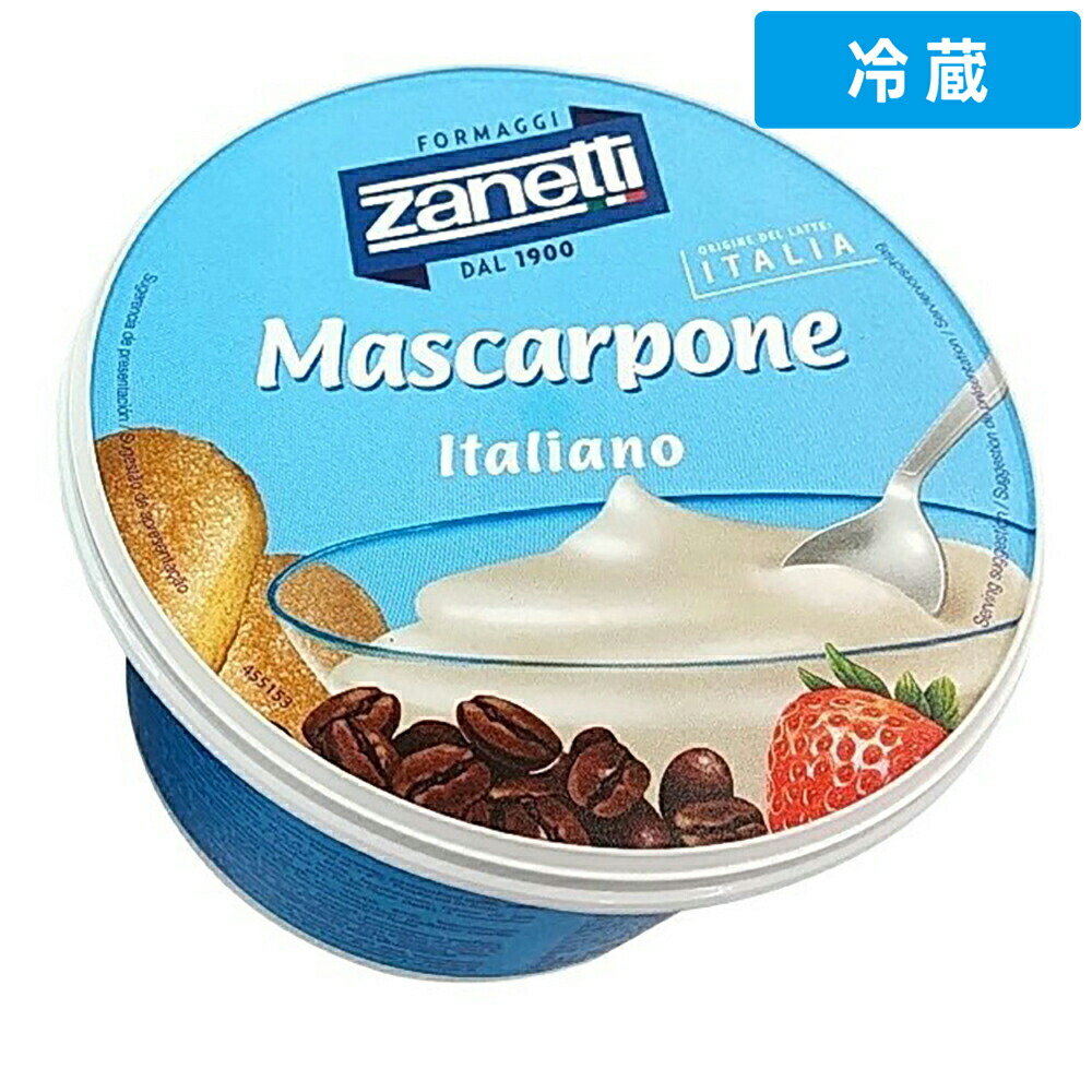 【冷蔵便】 【ケース販売 6個入1ケース】ムラカワ ザネッティ マスカルポーネ 500g 1袋