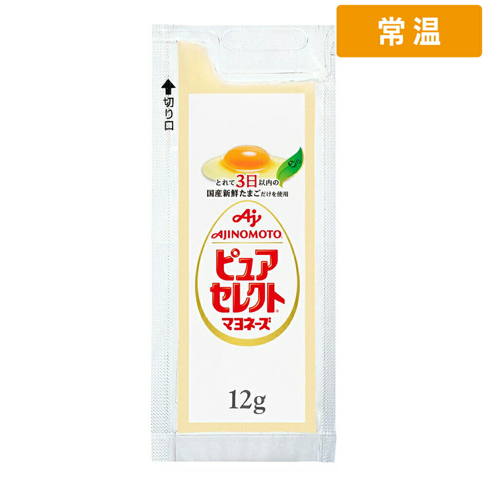 【常温便】 【ケース販売 12個入1ケース】味の素 ミニマヨネーズ 12g×40 1袋
