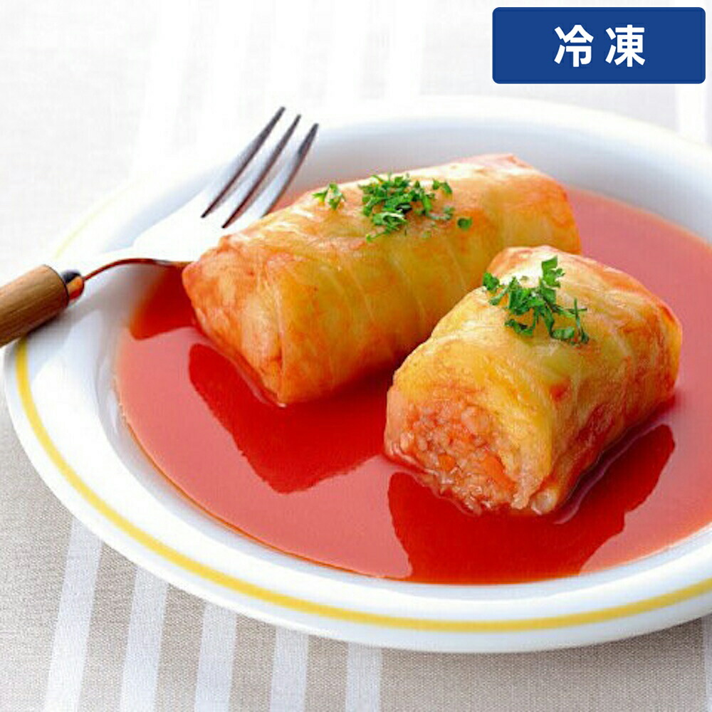 【冷凍便】 味の素 具たっぷりロールキャベツＭ 37g×20個 1袋 冷凍ロールキャベツ ロールキャベツ 冷凍食品 簡単調理 おかず 惣菜 洋食 スープ煮込み 煮込み料