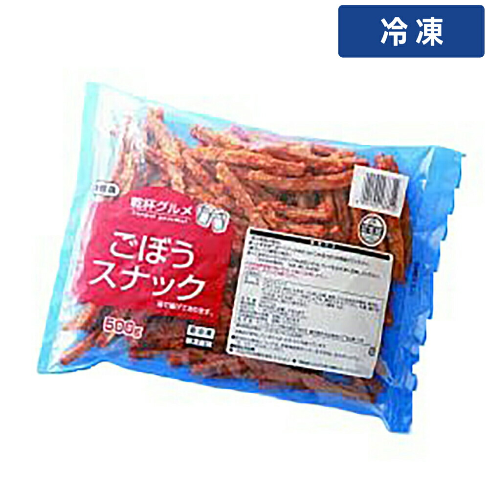 【冷凍便】 【ケース販売  12個入1ケース】ＴＭ ごぼうスナック 500g 1ｐｃ