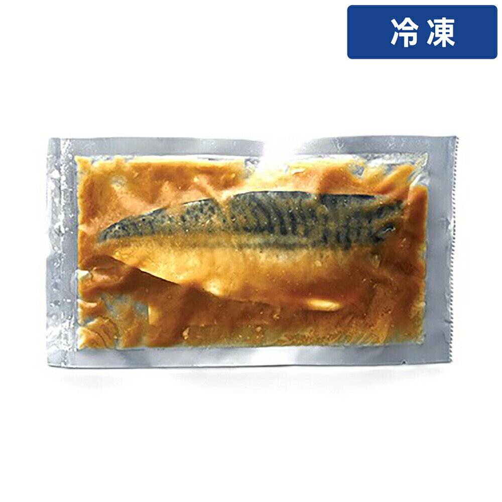 【冷凍便】 MN水産 魚屋が作った サバ味噌煮 140g×5個 冷凍食品 惣菜 さば サバ 鯖 味噌煮 魚料理 和食 おかず 業務用 家庭用 個包装 大容量 簡単調理 時短 湯