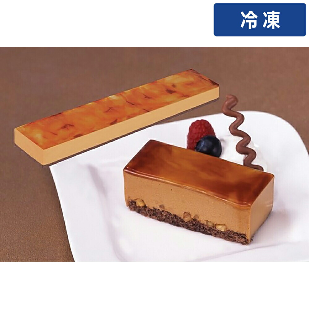 【冷凍便】 フレック フリーカットケーキ キャラメル 510g 1本 冷凍ケーキ 冷凍スイーツ 業務用 デザート 大容量 洋菓子 ケーキ カット自由 パーティー イベント