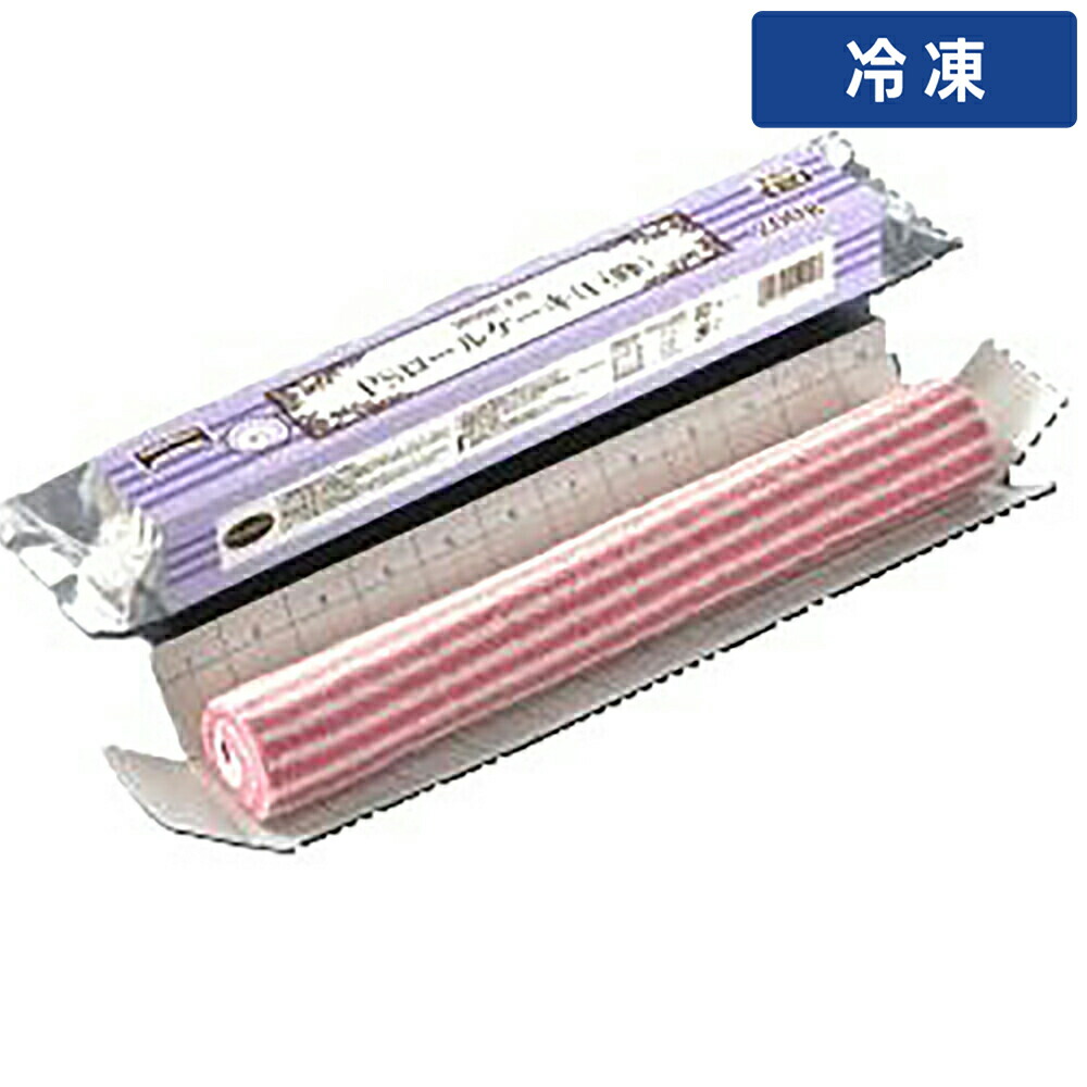 【冷凍便】 テーブルマーク ＰＳロールケーキ 200g 1本 冷凍 ロールケーキ スイーツ デザート 洋菓子 ケーキ 切れてる 業務用 個包装 便利 スポンジケーキ 冷凍
