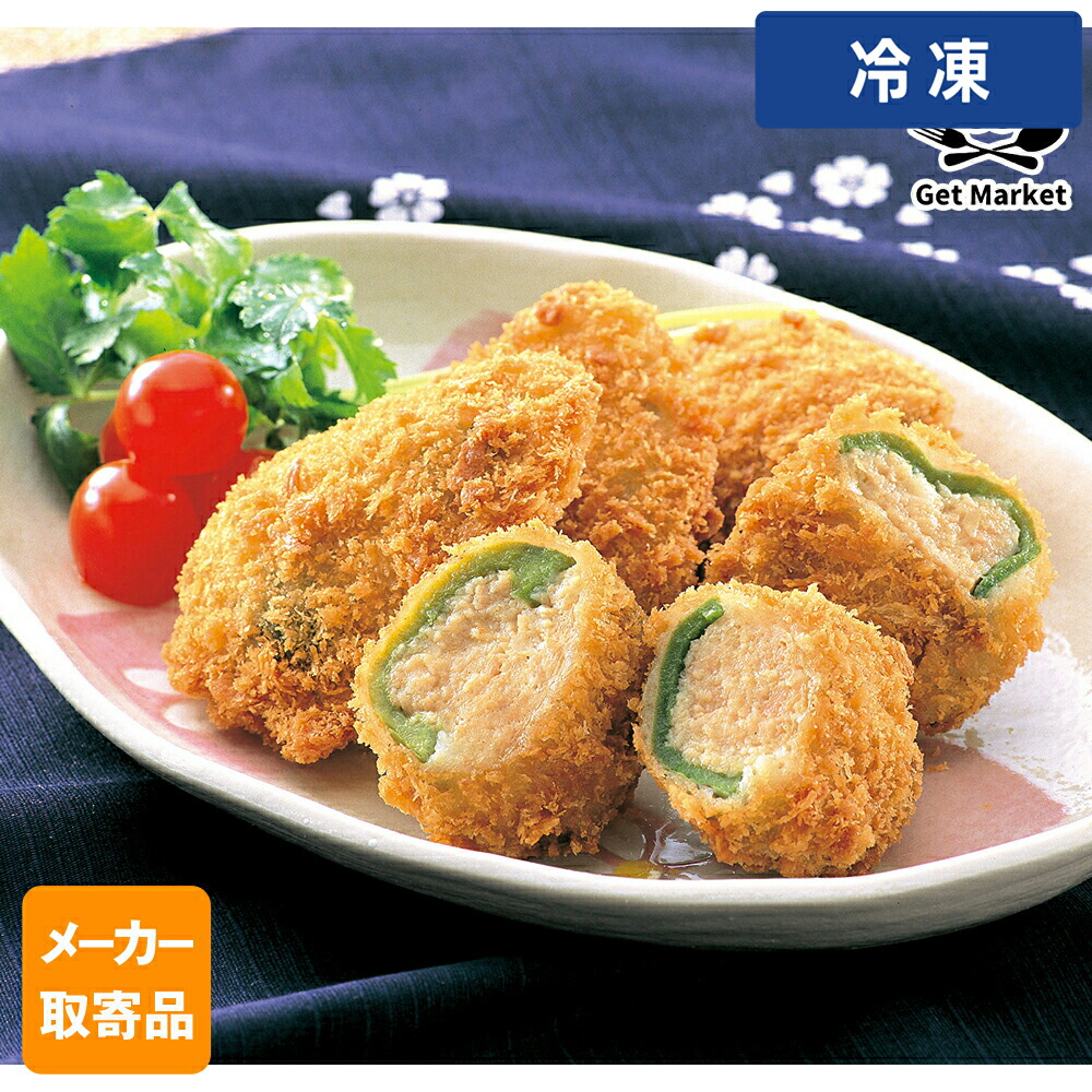 【冷凍便】 【メーカー取寄品】テーブルマーク ピーマン肉詰めフライ P03 35g×180個 1ケース 畜産加工品