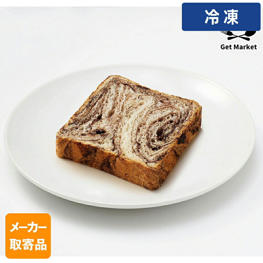 【冷凍便】 【メーカー取寄品】テーブルマーク ふんわりミニ食パン(マーブル) 24枚(両端2枚を含む)×6袋 2ケース パン