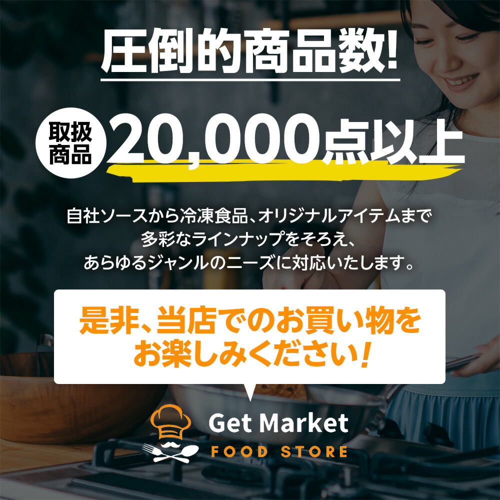 ディーエフシーフーズ DFC イエローコーントルティーヤ 6インチ 24枚 1袋 トルティーヤ コーントルティーヤ イエローコーン タコス ブリトー ケサデ 【冷凍便】 関連画像1