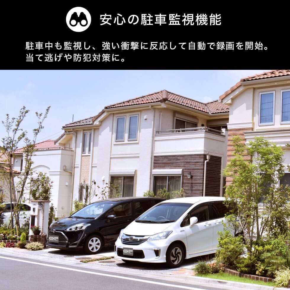 2020年10月の月別ブログ一覧  G-FACTORYのページ - みんカラ