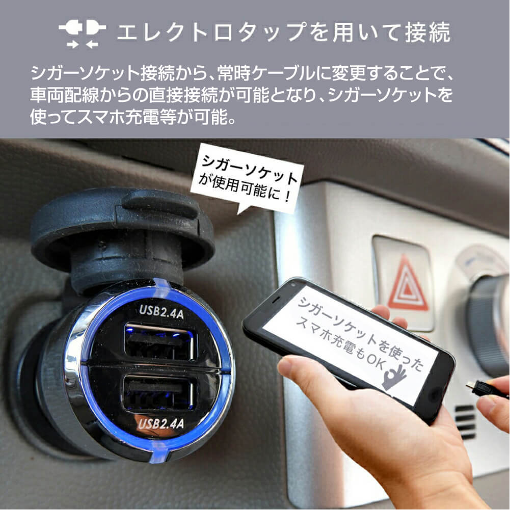 ドライブレコーダー 12インチ ミラー 前後 同時録画 1年保証安心保証 駐車監視 Sony センサー