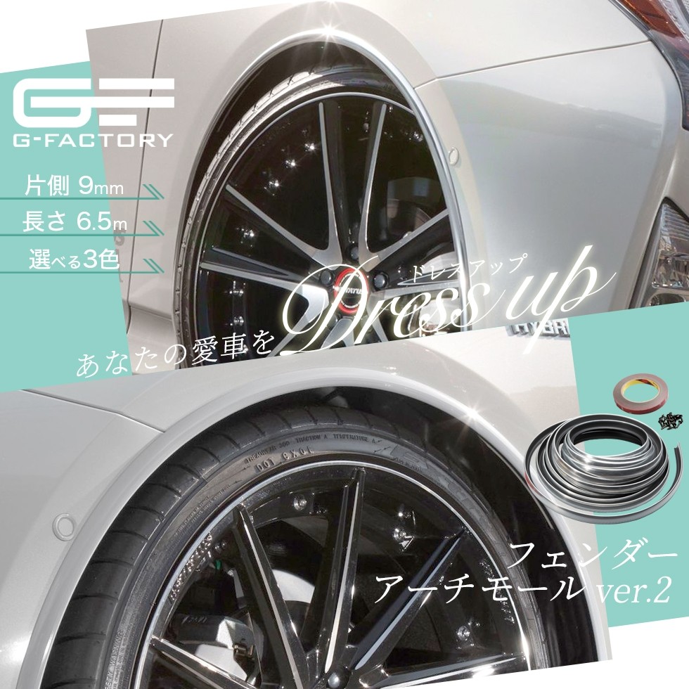 G-FACTORY WEBSHOP|日本で唯一のG-CORPORATION直営店 / フェンダー