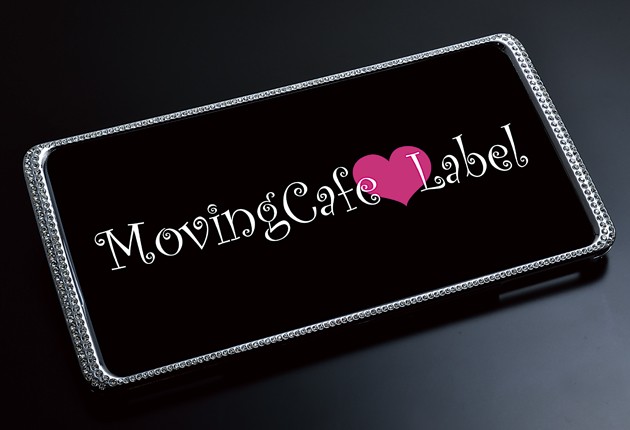 ライセンスフレーム