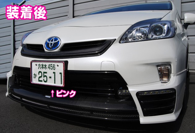 ライセンスフレーム